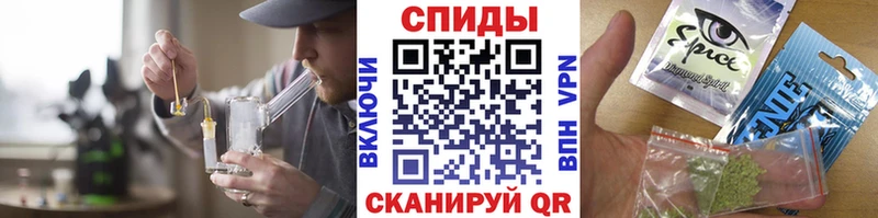 Бутират BDO 33%  Тайшет 