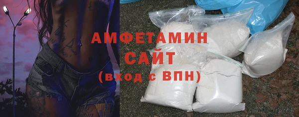 мефедрон Медногорск