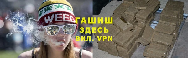 мефедрон мука Медвежьегорск