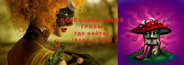 мефедрон мука Медвежьегорск