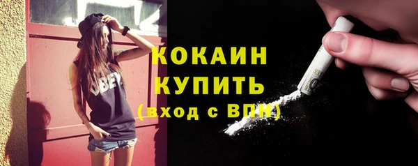 метадон Орехово-Зуево