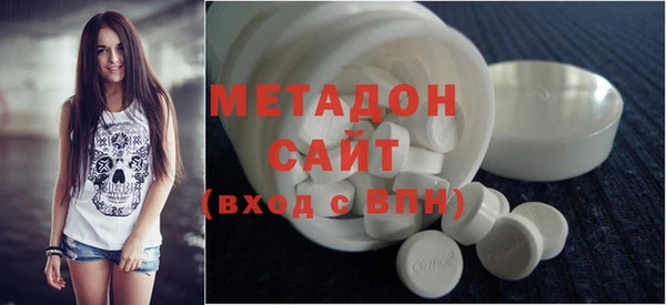 гидра Мегион