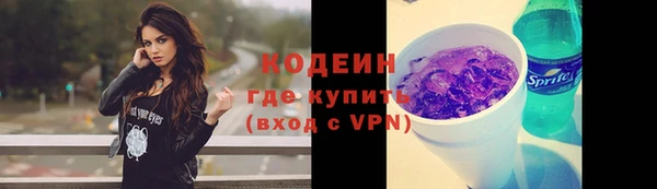 мефедрон мука Медвежьегорск
