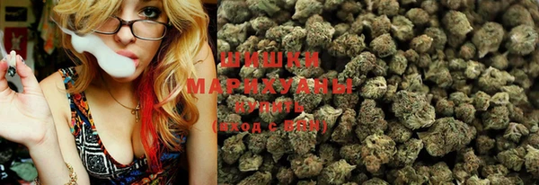 мефедрон мука Медвежьегорск