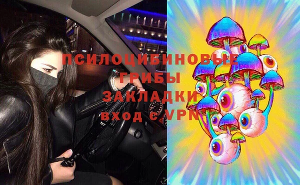 метадон Орехово-Зуево