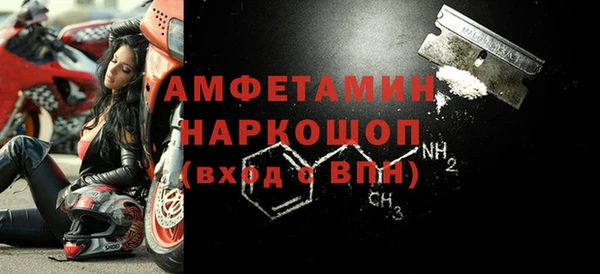героин Новый Уренгой