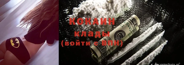 гидра Мегион