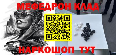 хмурый Азнакаево