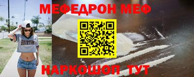 хмурый Азнакаево