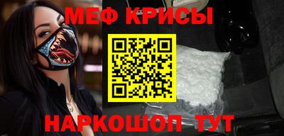 apvp Краснодар