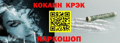 apvp Краснодар