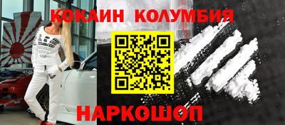 apvp Краснодар