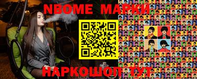 apvp Краснодар