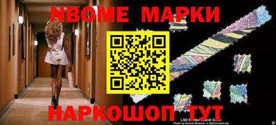 хмурый Азнакаево