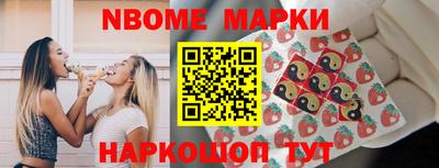 apvp Краснодар