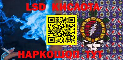 твердый Краснознаменск