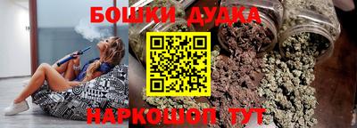 твердый Краснознаменск