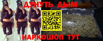 хмурый Азнакаево