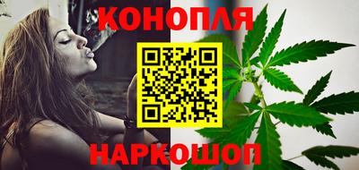 соль ск Абакан