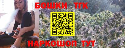 соль ск Абакан