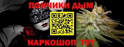 твердый Краснознаменск