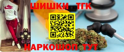 хмурый Азнакаево