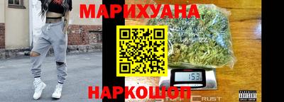 хмурый Азнакаево