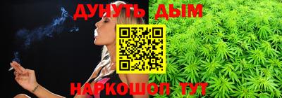 крисы Краснокаменск