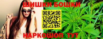 крисы Краснокаменск