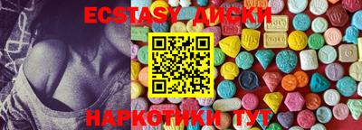 твердый Краснознаменск