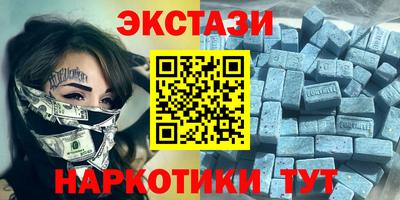 apvp Краснодар
