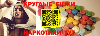 apvp Краснодар