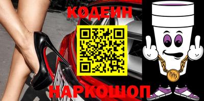 apvp Краснодар