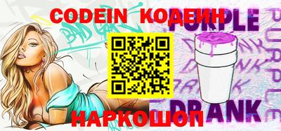 apvp Краснодар
