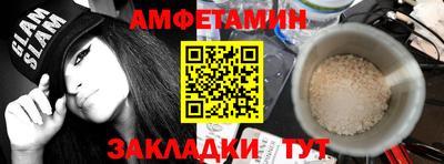 твердый Краснознаменск