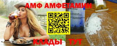 твердый Краснознаменск