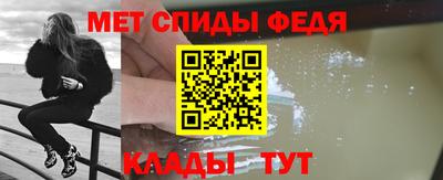 apvp Краснодар