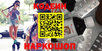 твердый Краснознаменск
