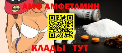 крисы Краснокаменск