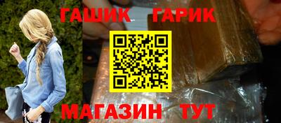 apvp Краснодар