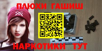 соль ск Абакан