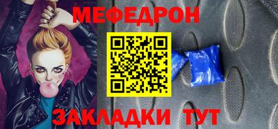 твердый Краснознаменск