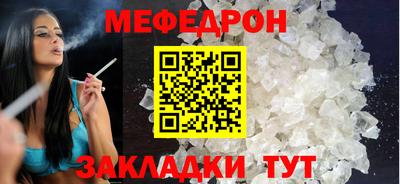 apvp Краснодар