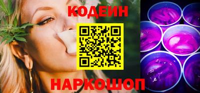 apvp Краснодар
