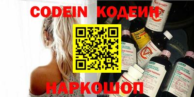 экстази Лесосибирск