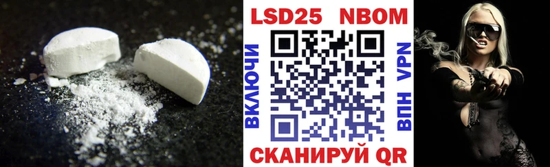 ЛСД экстази ecstasy  Тайшет 
