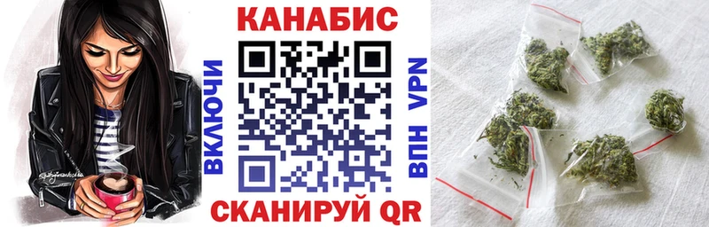 гидра вход  Тайшет  Канабис Bruce Banner 